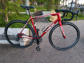 Bikes, Bicycles \u0026 Cycles for Sale 
